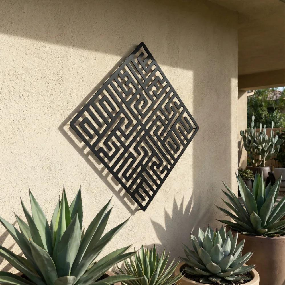Abstract Geometric Metal Wall Art – Celtic Maze Square, Modern Living Room Decor — 4