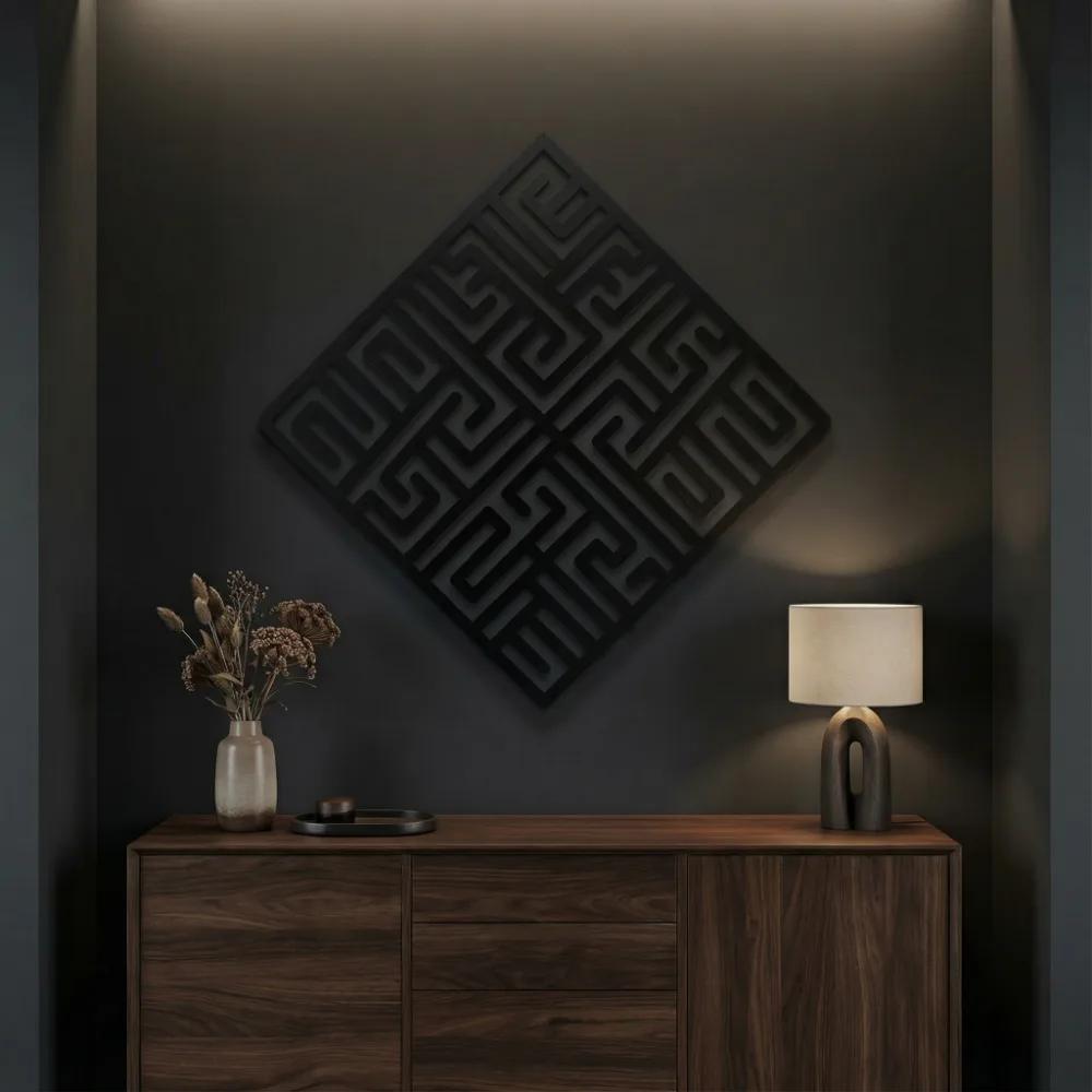 Abstract Geometric Metal Wall Art – Celtic Maze Square, Modern Living Room Decor — 7