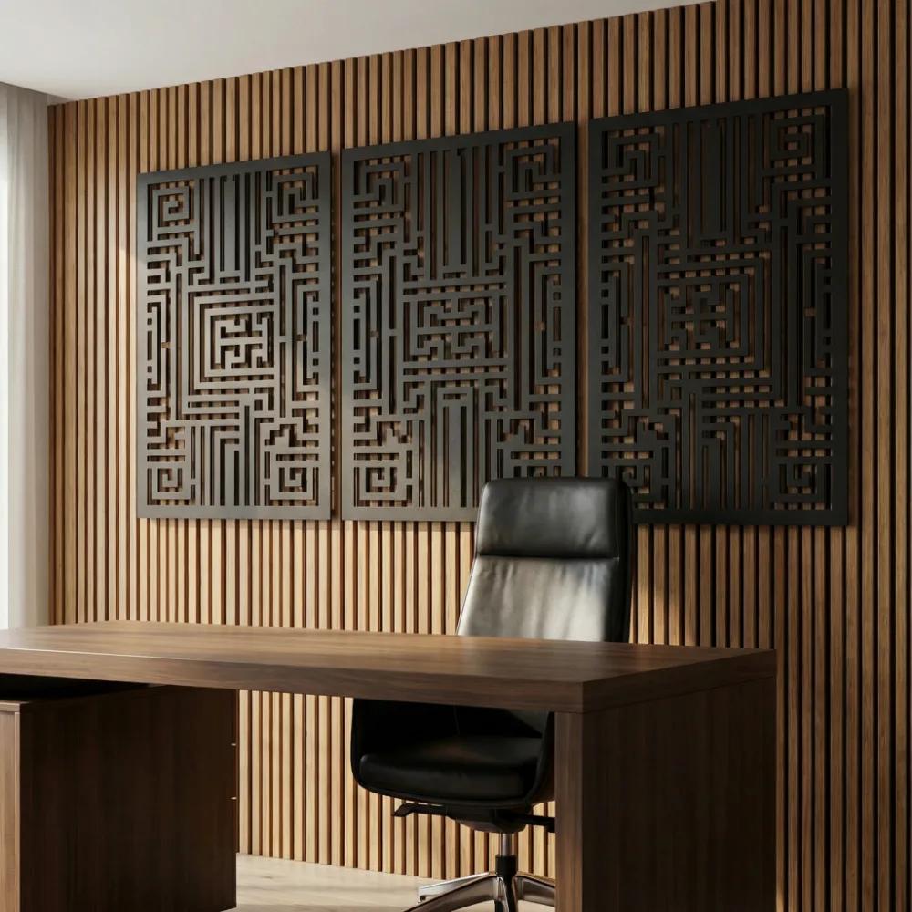 Abstract Geometric Metal Wall Art – Linear Maze Triptych, Living Room Decor — 4