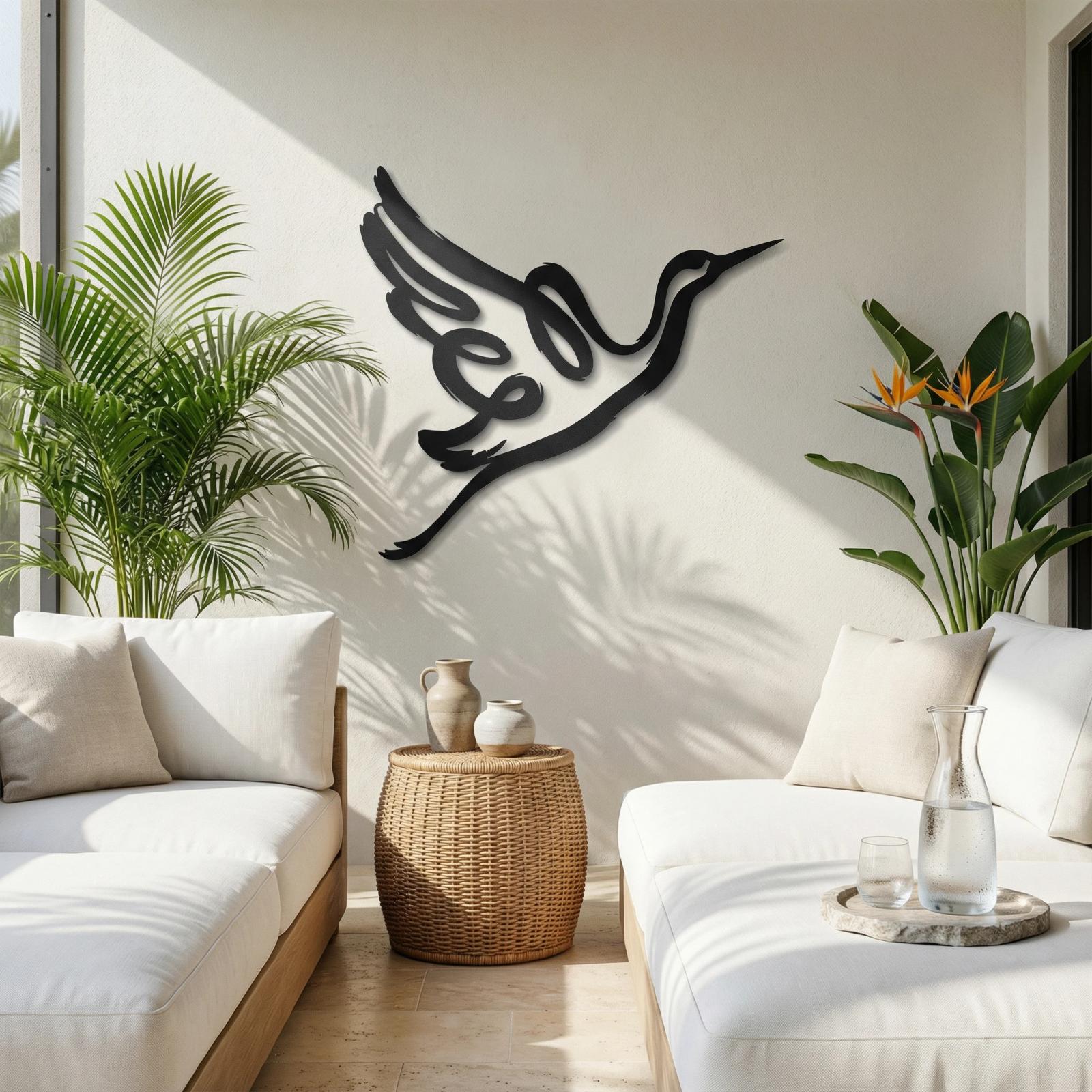 Flying Bird Metal Wall Art – Abstract Heron Flight Silhouette, Minimalist Home Decor — 3