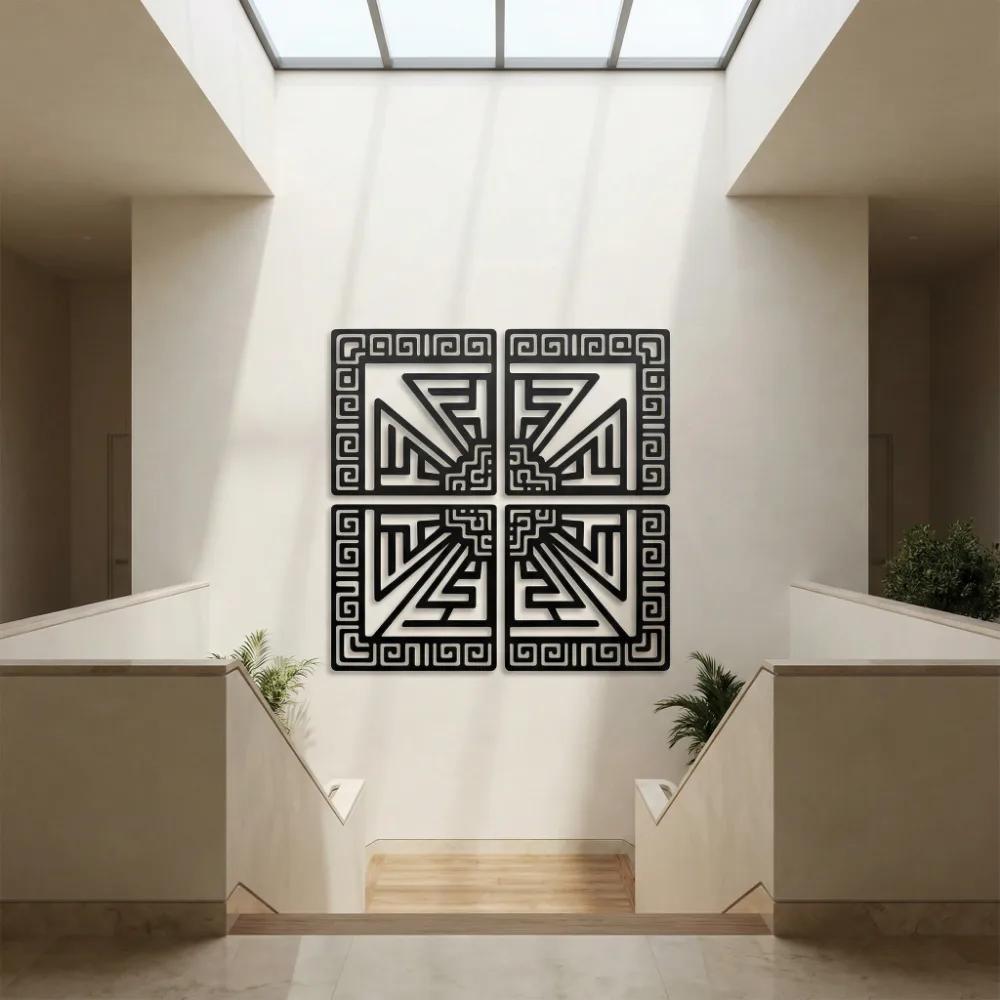 Geometric Metal Wall Art – Aztec Labyrinth, Modern Living Room Decor — 7